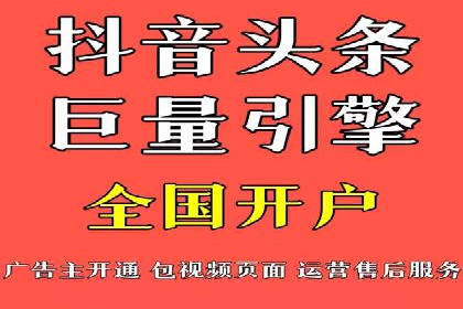 SEM广告案例：创意营销吸睛秘诀