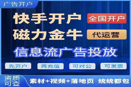 探索头条信息流广告的投放逻辑：以某时尚品牌的案例为鉴